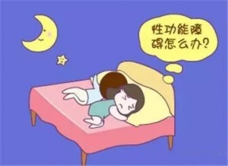 男性无法勃起和什么原因有关